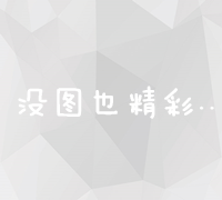 尿结石的症状解析：识别、理解与应对